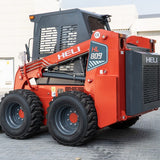 Мини-погрузчик HL 809